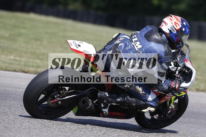 Archiv-2025/28 20.06.2025 PROMAX ADR/Gruppe gelb/80